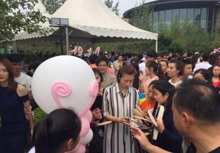 李晓霞大婚详细情况是什么样?