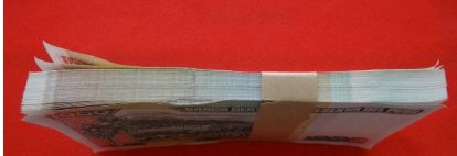 1988年版的秘鲁币，现在市场上能兑换人民币值多少钱！ 例如 1000秘鲁币=多少人民币？