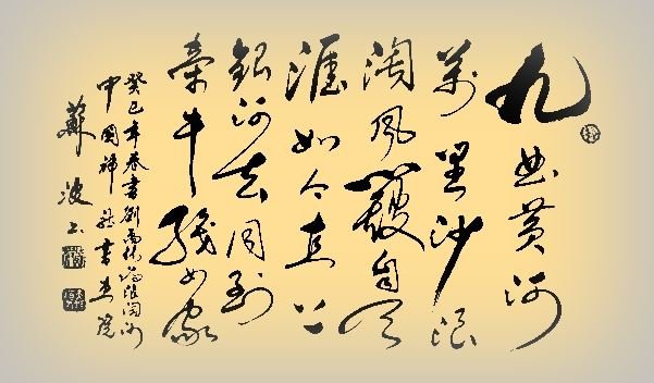 小学生必背30首古诗