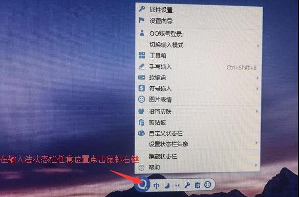 顿号在中间那个符号是怎么打的，相差不大的