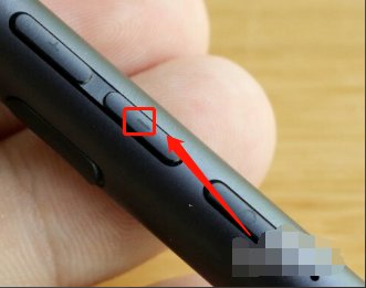 捷波朗easygo 怎样还原出厂设置