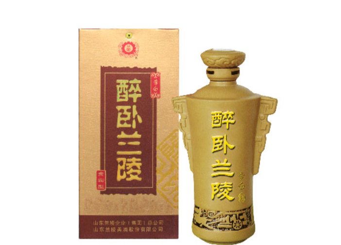 醉卧兰陵酒的价格是多少？