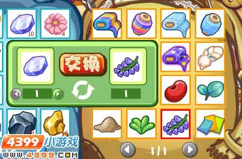 洛克王国独角兽怎么进化（紫藤100咋弄）