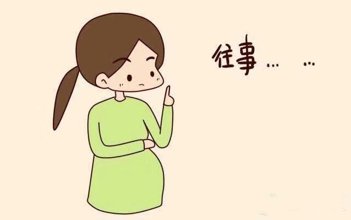 你们认为父母生孩子，只是为了传宗接代，对孩子很不公平，他是被迫来到这个世界受苦