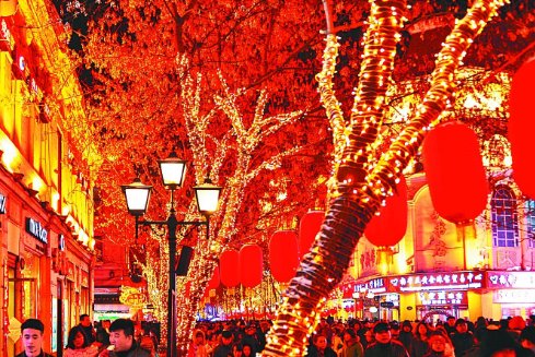 过年时听的比较喜庆的歌曲