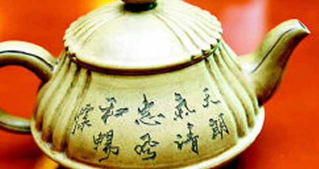 宜兴紫砂壶名人录姓杨的有哪些人