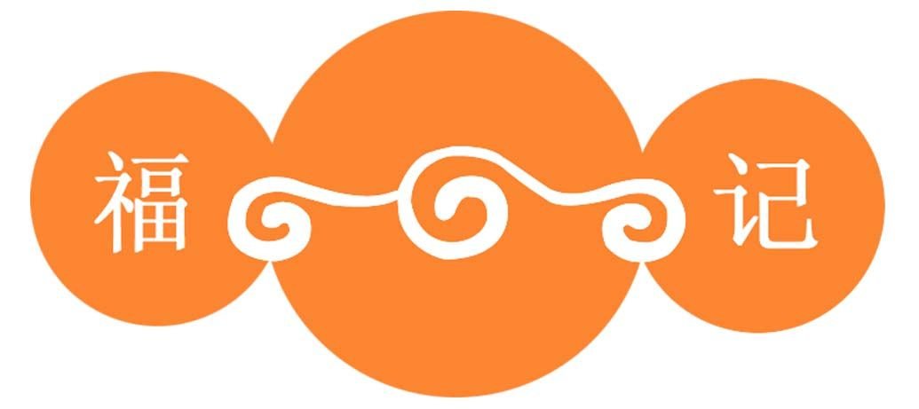 中国人才热线的基本介绍