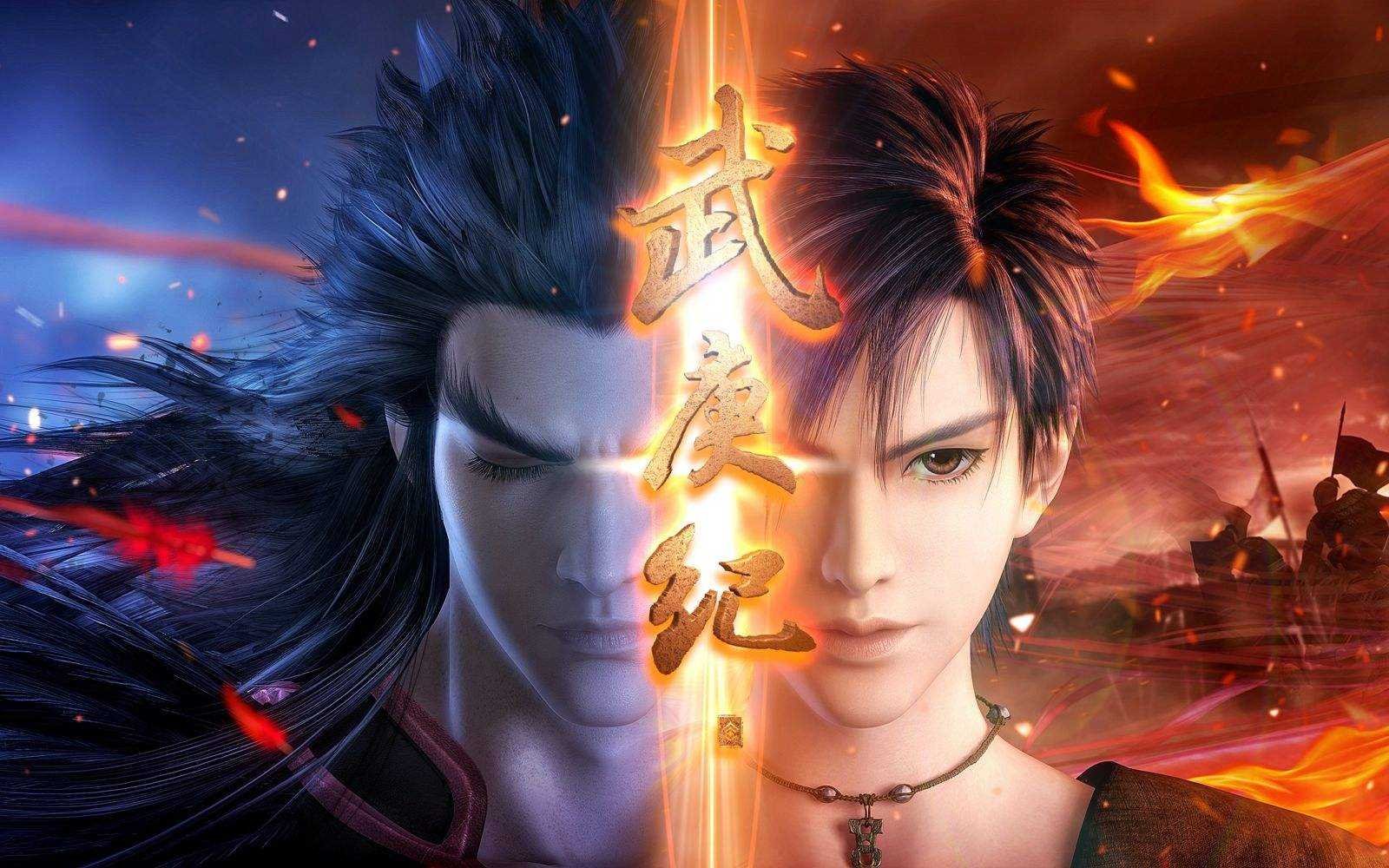 《武庚纪》中，为什么武庚临阵脱逃而冥族人却不怪他？