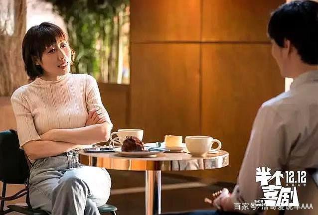 她被嘲笑长了一张驴脸,却凭借演技在娱乐圈封神,她是谁?