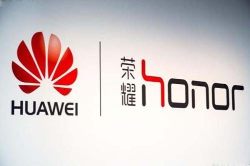 荣耀是华为利润之一的品牌,为何华为要剥离呢?