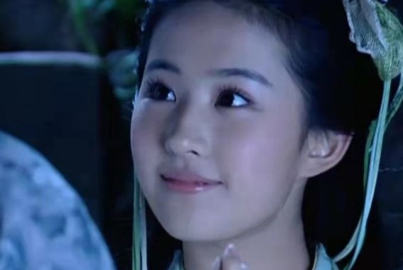 《仙剑奇侠传1》即将翻拍，确定男女主是谁出演了吗？