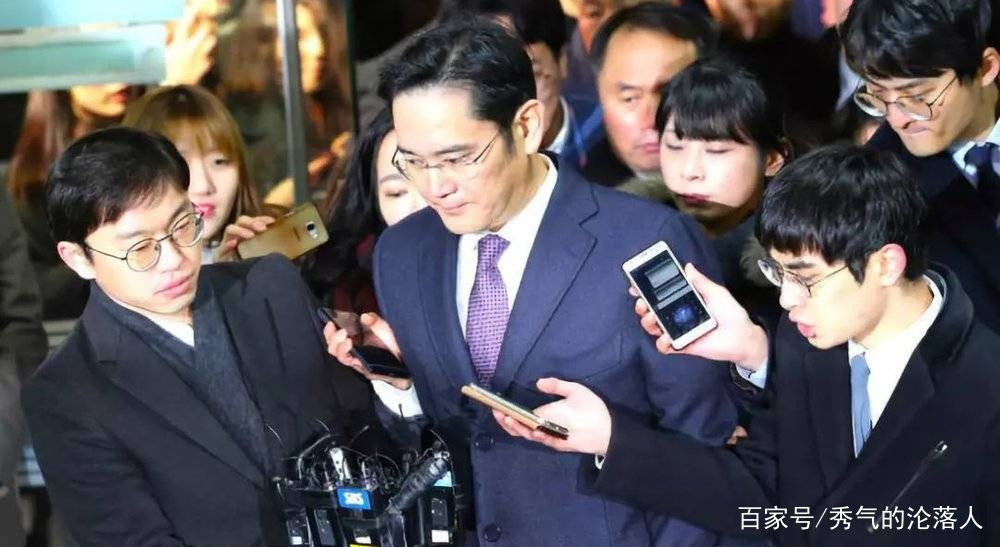 关于三星掌门人李在镕获刑2年半一事,你有何看法?