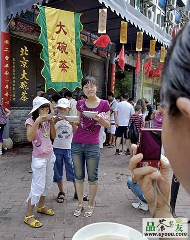 北京大碗茶的歌曲