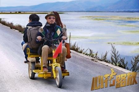 从今以后我同你恩断义绝是什么电影台词