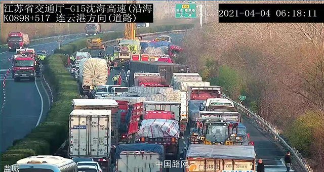 江苏发生重大交通事故已致11人死亡，事故具体怎么发生的？