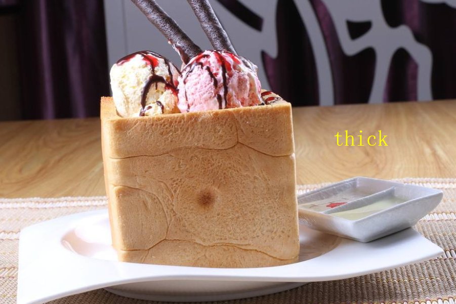 厚的用英语怎么说