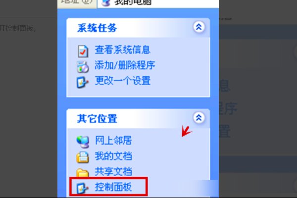 u盘插电脑里文件夹显示不出来是什么原因？