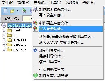 联想z565支持windows10系统吗