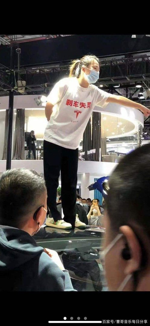 温州特斯拉失控车主发“道歉信”,此事迎来了怎样的大反转?