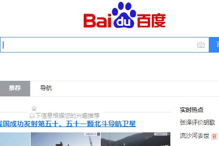 怎么查手机号注册过哪些软件