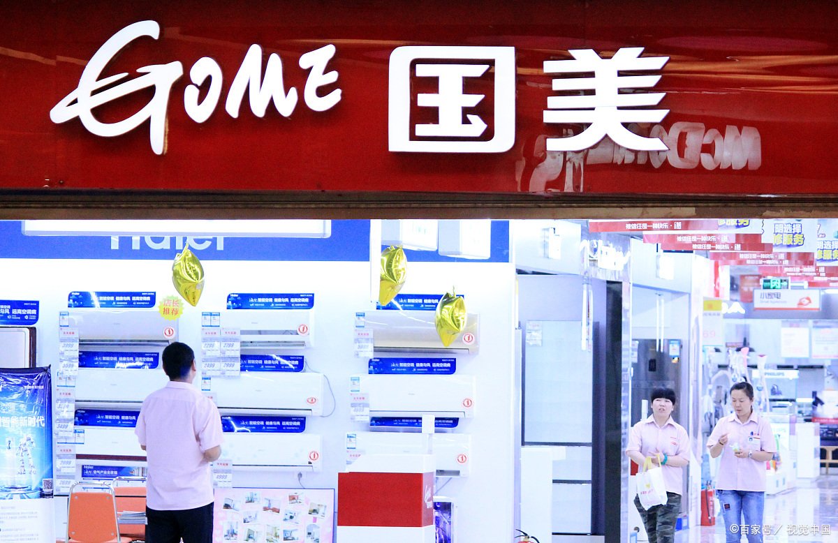 关于陈晓离开国美,为什么苏宁不将他挖去?