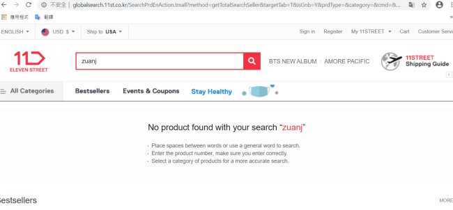 韩国厨具happycall和kitchen-art哪个更好，详情点