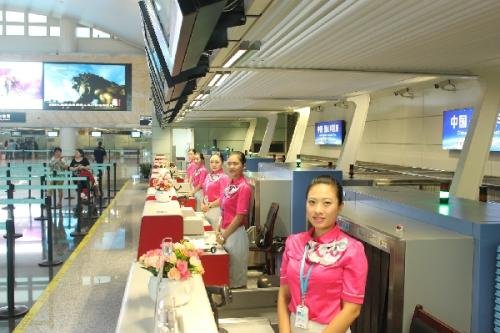 请问石家庄正定机场客服是多少?