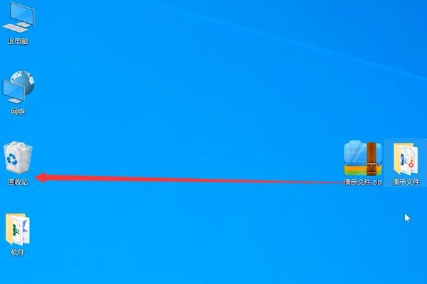 如何给文件夹加密？