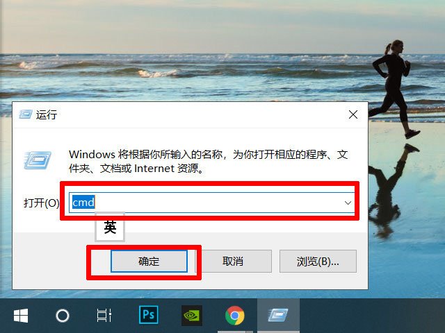 如何扫描某一计算机开放的所有端口