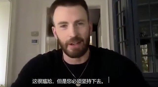 美国队长私密照曝光，他的处理方式怎么样？