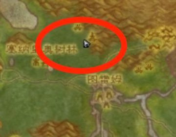 交鸦人的羽毛的NPC在哪啊?坐标多少啊