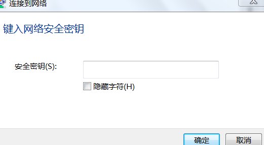 联想SL410K，无线网卡怎么也用不起来，驱动都安装完好。