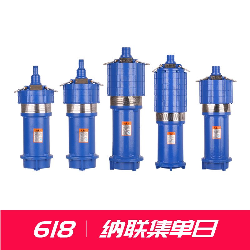 纳联机电618集单日玩法是什么，集单是什么意思？