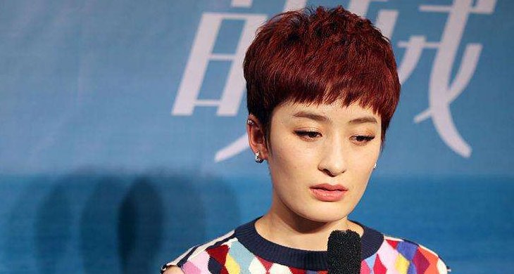 对人民日报批评曾轶可一事有什么想法？