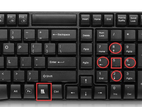 没有鼠标怎么用键盘控制电脑