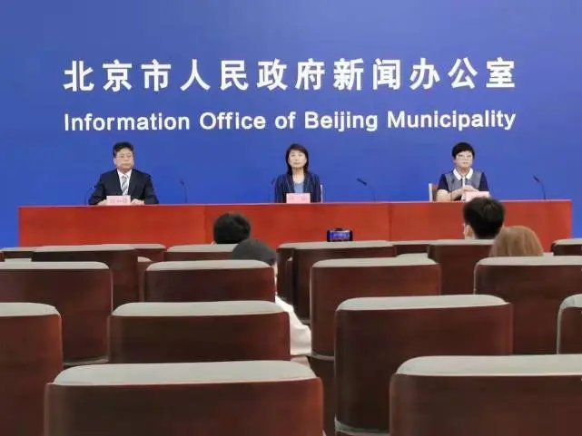 北京新增病例中多人在进返京途中感染新冠,涉及的传播链有哪些?