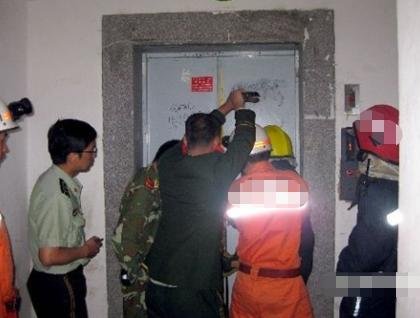 母女被困电梯四天，为何其后代不闻不问？