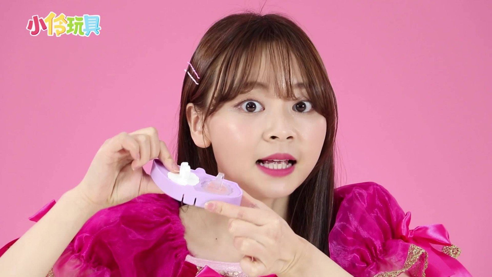 小伶玩具悦儿退出了?