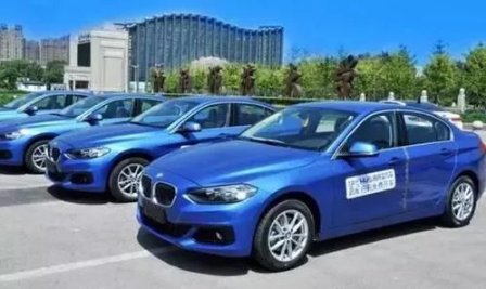 共享宝马怎么用？