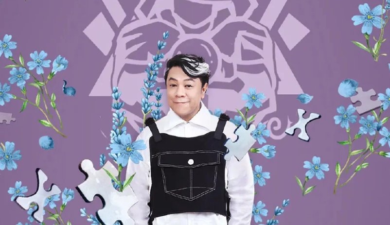 《机智的恋爱》综艺嘉宾有哪些？