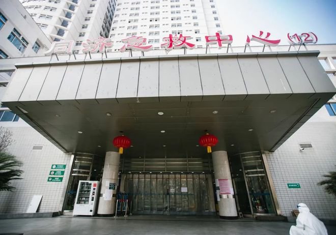 武汉同济医院被罚5900万，该医院违反了哪些相关规定？