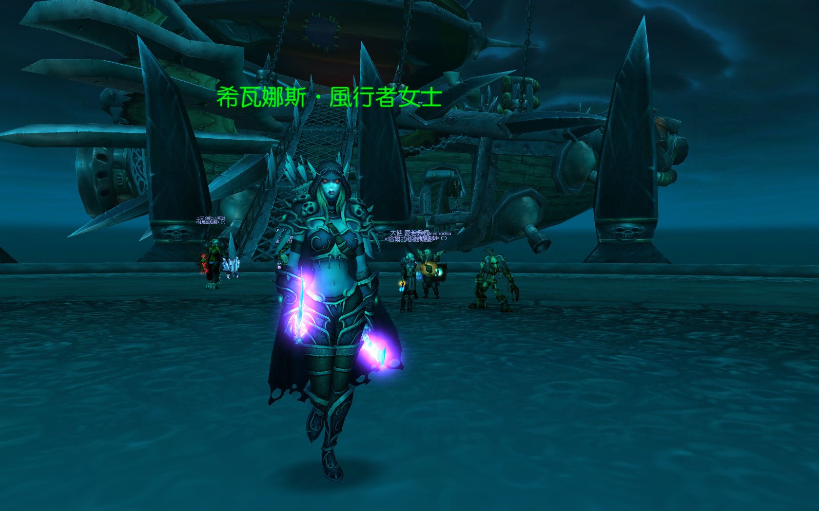 跪求wow3.3台服的插件，不要大脚的