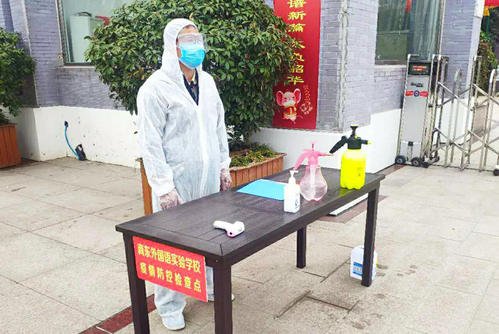 高校可自主调整开学时间，你所在的高校开学了吗？