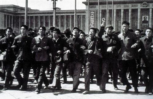 关于四五的历史事件是什么？