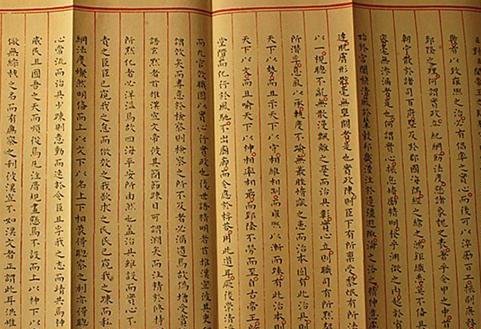 明清两代状元写的字引热议，零基础的人如何才能练出一手好字？