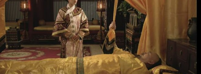 说《甄嬛传》的“黄带子断 君死有疑 在场的人都得死”是真的吗？有依据吗？