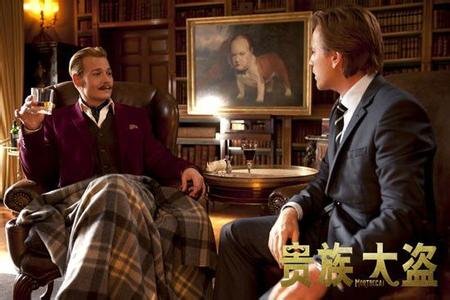 电影《贵族大盗》迅雷高清种子下载