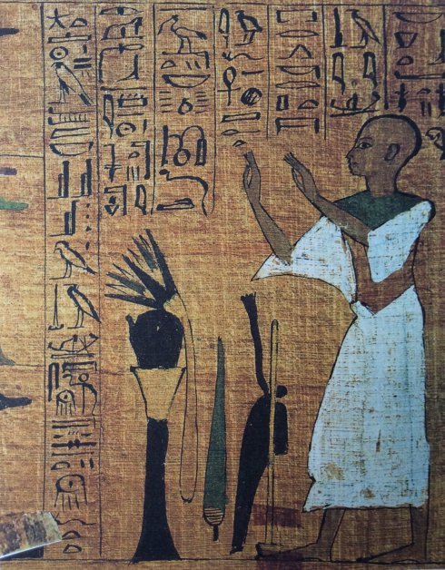 古埃及文化的文字