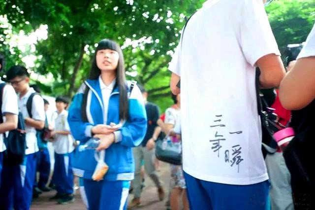 学生高考午睡没人叫醒导致缺考,怎么看待?