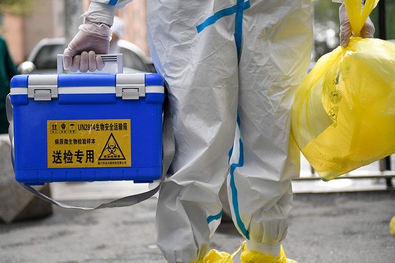 瑞丽5地调为中风险,具体是哪5个地方?